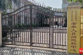 社区周刊丨海口多个小区存在老年人吃住行不便难题 小区“适老化”该如何解决？图片