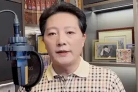 艺起前行｜滑稽表演艺术家钱程：携手团结守家园图片