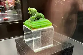 乾隆玉玺在巴黎展出拍卖，终以72万欧元落槌被中国藏家竞得视频封面