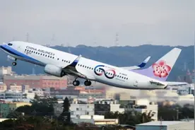 港台腔：“华航”为何飞不出台湾岛？图片