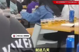 茅台学院学生1节课喝掉二三十箱酒！老师经常会开玩笑说喝不完不许走图片