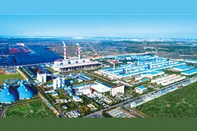 陕西有色榆林新材料集团一季度实现利润15.73亿元图片