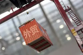 一季度江苏省外贸进出口1.29万亿元，同比增长14%图片