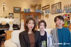 对话《听我说谢谢你》作者：歌曲本是为谢师恩，遭恶搞很受伤图片