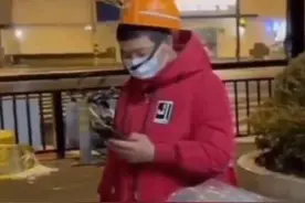 20个鸡蛋6桶方便面跑腿小哥要收900元？上海警方出手了图片