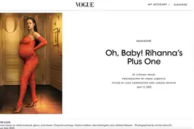 秀出你的肚子来！蕾哈娜带“准妈妈”们穿出自信图片