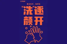 事关学校假期，教育部最新通知！图片
