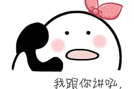 南宁这些地方又新增3分钟限时停车泊位和夜间免费停车位！具体位置→图片