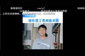 00后，相什么亲图片