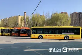 4月21日起，济宁城际公交嘉祥线路恢复运营图片
