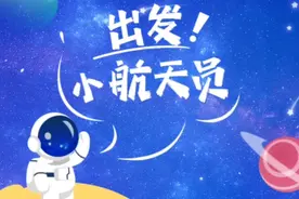 一本好书｜「诗歌绘本」今天好开心图片