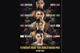 蝇量级泰拳世界八人赛将开启，世界冠军罗唐参战图片