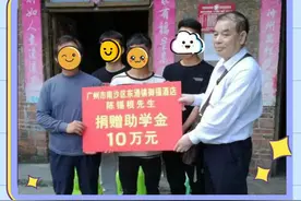 七旬老人三年跑上万公里，为孩子们插上飞出大山的“翅膀”图片