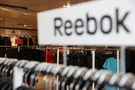 阿迪达斯将于5月1号转让锐步国内业务，消费者信息也将“转移”图片