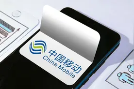 不走流量走话费！中国移动5G视频通话试商用，华为、荣耀、小米齐坐阵图片