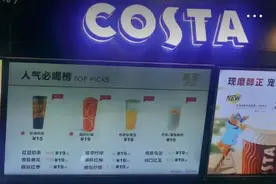 王健林新目标！瞄准这个千亿级市场图片