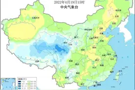东北暖过华南！南北气温大PK 谁能胜出？图片