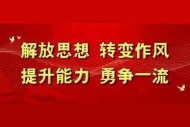 黑龙江公务员考试笔试成绩公布！图片
