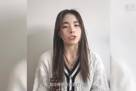 王巧玉，你被破格录用啦图片