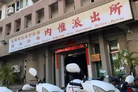 台湾高雄市防空警报大响20秒，路人被吓不知所措，咋回事？图片