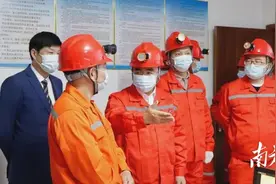 河源紫金县委书记黄春彭率队督导检查矿山企业安全生产工作图片