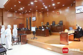 四川雅安荥经县纪委 组织干部旁听法院庭审进行警示教育图片