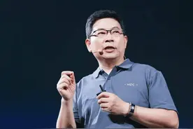 华为“消费者业务”更名为“终端业务”，全面进军商用市场图片