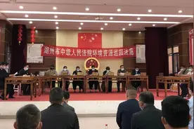 饮用水源保护区非法捕捞，赔！图片