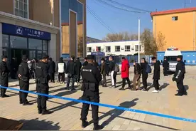 最高检发布打击治理电信网络诈骗及关联犯罪典型案例图片