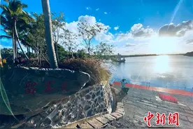 看海的风景、品海的故事……人这一辈子，一定要去一趟博鳌图片