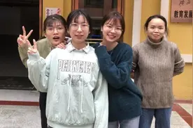 广西两个宿舍全寝保研“985”“211”高校！网友：满屏都是优秀的人图片