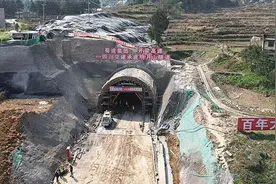 「新蜀道 再跨越」达州 | 原来你是这样的达州②：万达开1.5小时互通、成渝双核2小时畅达图片