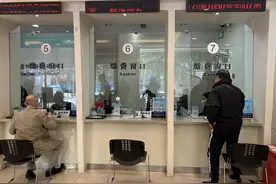 武汉天然气开户过户实现全程网上办图片