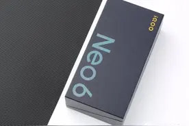 iQOO Neo 6 智能手机 产品图集 「SOOMAL」图片
