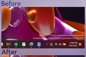 Windows 11正测试极简任务栏 改善overflow菜单引入新托盘控件图片