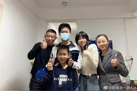 孙海洋回应开新公司：为线上卖包子，想用部分销售额帮寻子家长图片