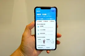 蚂蚁保“金选”开通“安心赔”服务：90%理赔报案可一次交对所有材料图片