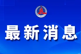 广东新能源汽车以旧换新最高每辆补贴1万元图片