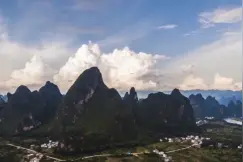 桂林市人大常委会任免人员名单视频封面