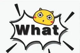 想加“霸王油”？看蜀黍如何追回油钱！图片