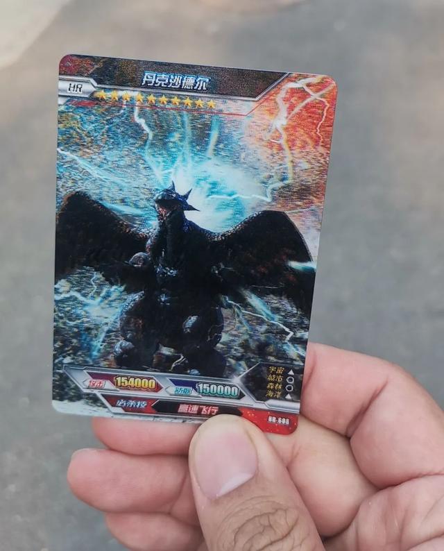 哈利波特之奥特曼系统（奥特曼卡片走红背后）