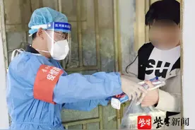 张家港市高新区（塘桥镇）:防疫一线党旗红，行动支部在行动图片