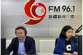 购买商铺能否落户让孩子上学？自治区教育厅做客直播间帮您解答图片