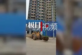 河南一恒大楼盘业主搬砖自救，官方：已成立专班“保交楼”图片