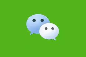 微信将迎来大更新：朋友圈内容可以转发图片