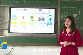 枣庄中小学春光明媚迎复课视频封面
