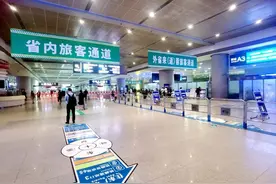 注意！成都东站出行有变图片