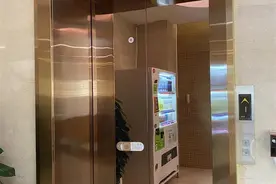 为你跑腿｜商场电梯门夹伤顾客，责任谁来担？图片