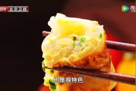 天天用这种筷子吃饭，当心疾病找上门，赶紧换掉！洗筷子常见3大错，太多家庭中招图片