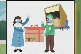 正确接收快递丨温馨提示！牢记收取快递五步骤图片